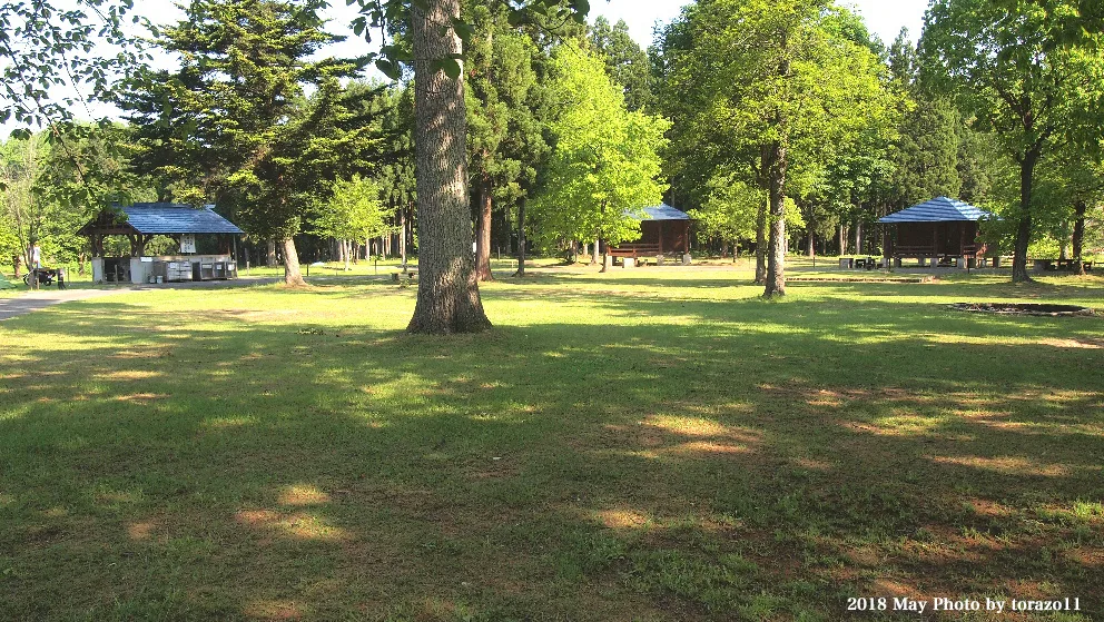 Akyuu Doroon Campground
