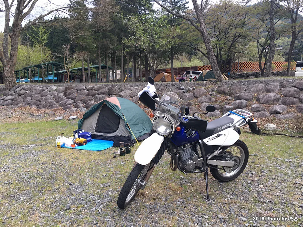 Yagiyama Keiryuu Park Campground