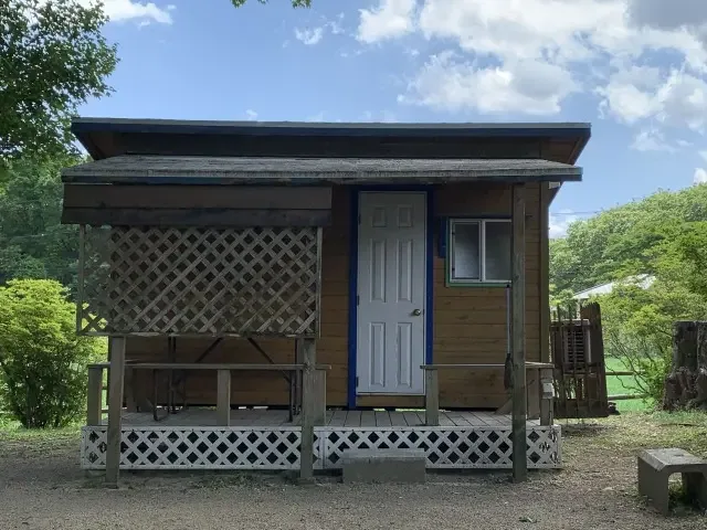 Nasu Orochi O Keikoku『Ryuu No Kuni』 Auto Campground