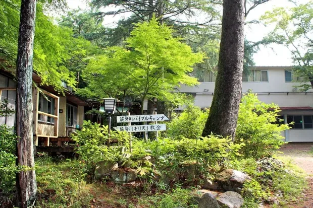 Nose Kawa Baiburu Campground