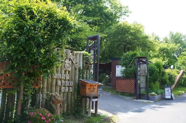 Pet Furii Site