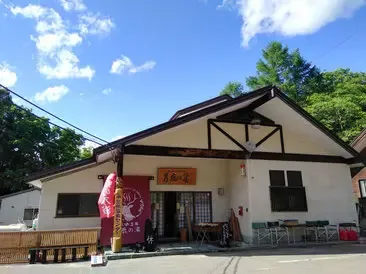 ふるさと体験 飛騨高山