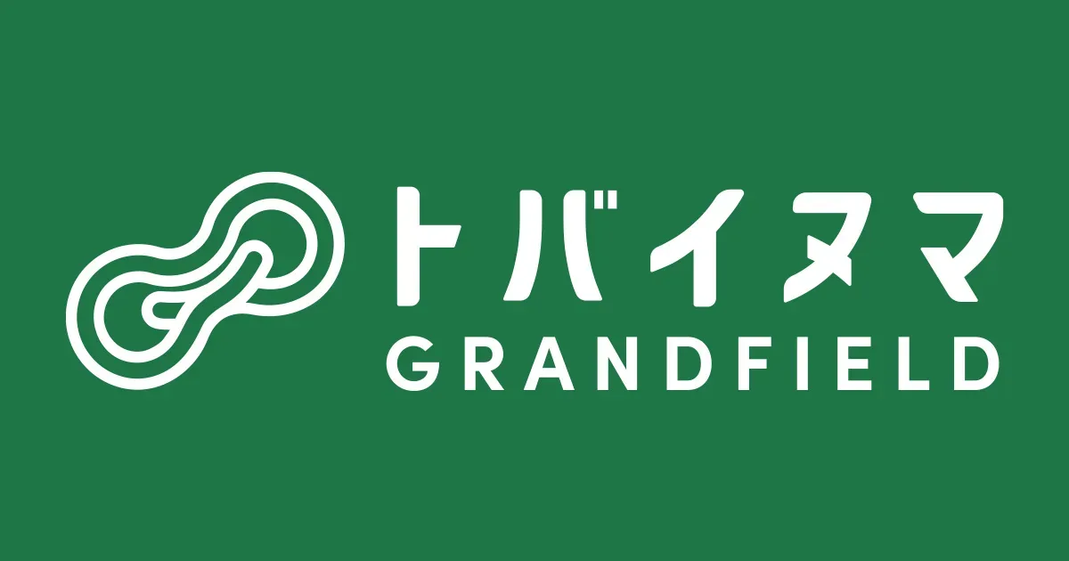 TobainumaGRANDFIELD