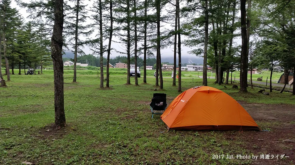 HAKUBA BASECAMP ONE