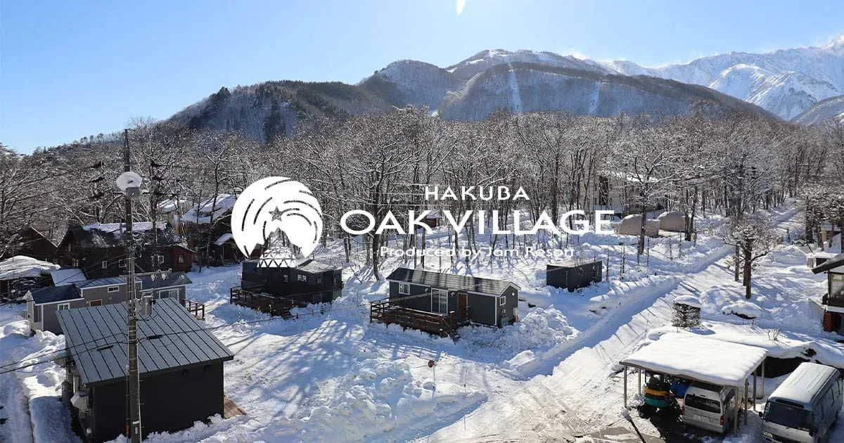 HAKUBA Oak Village