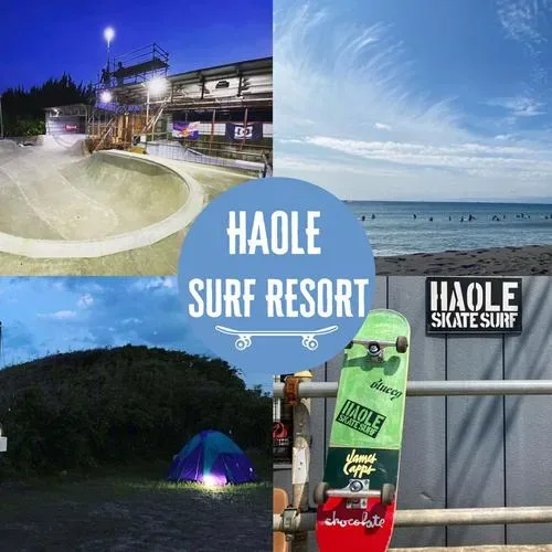 HAOLE SURF RESORT
