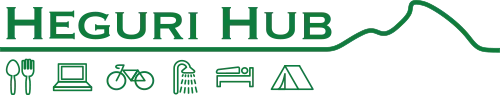 HEGURI HUB (平群ハブ)