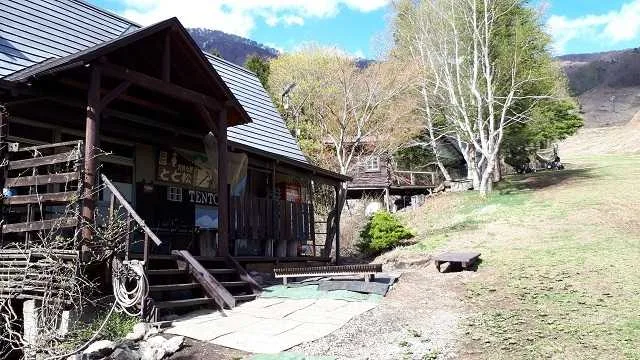 KAN NO SU NO,1 - Vacation STAY 14024