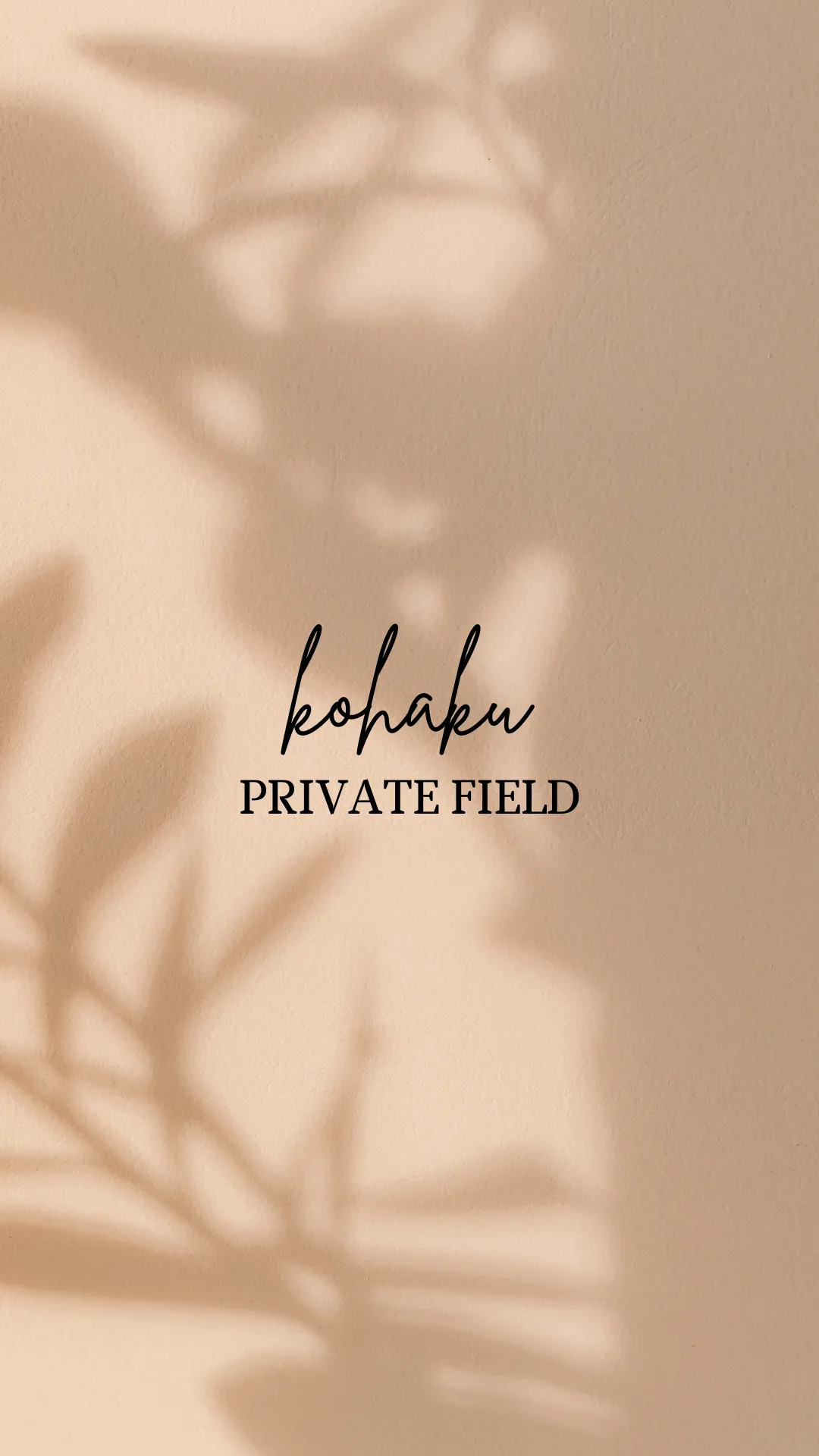Kohaku Camping Field