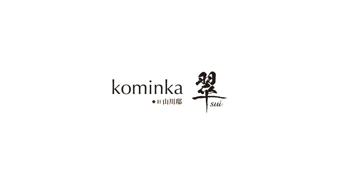 KominkaSuisui Kyuu Yamakawa Tei