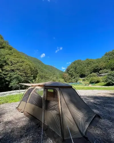 Toma Reru Himitsukichi L - BASE