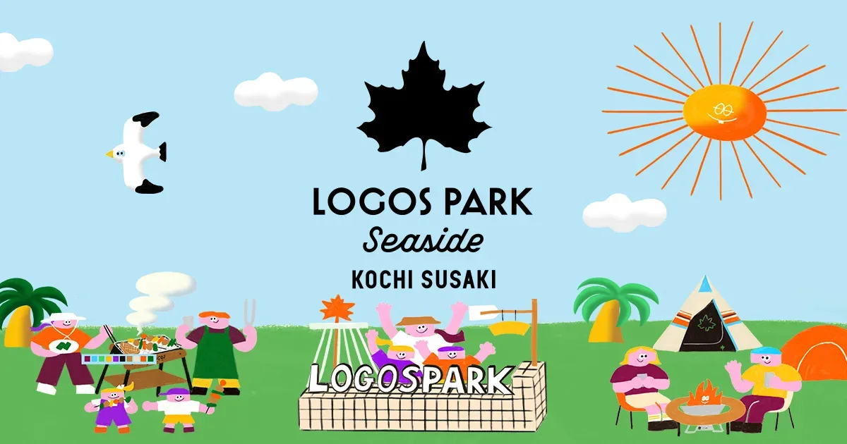 Rogosu Park Shiisaido Kouchi Susaki LOGOS PARK