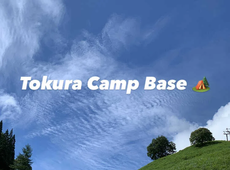 MAMURO Camp base
