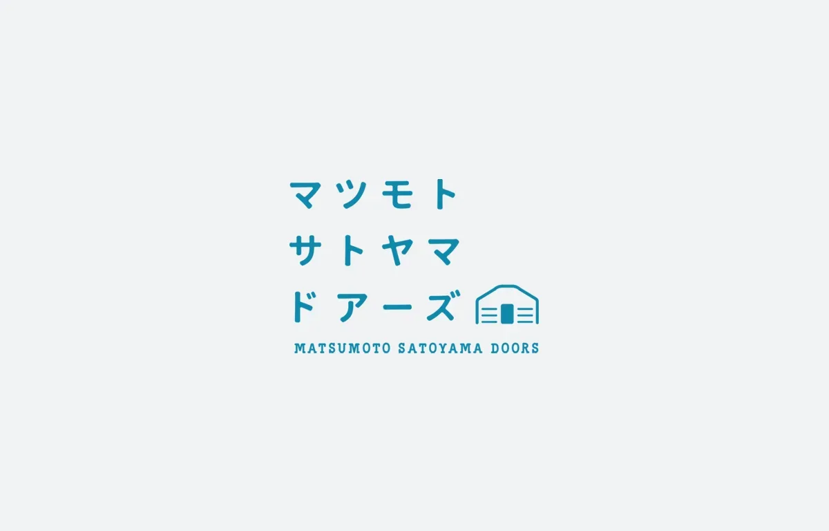 Matsumotosatoyamadoaazu Matsumoto Satoyama Doors Glamping &Hotel &Cafe
