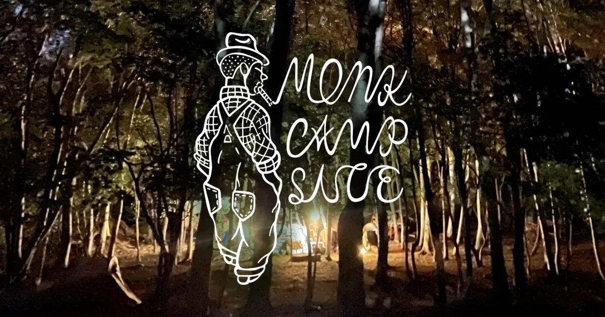 MONK CAMP SITE