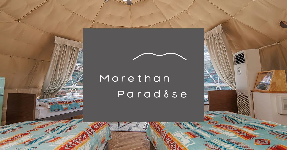 Morethan Paradise