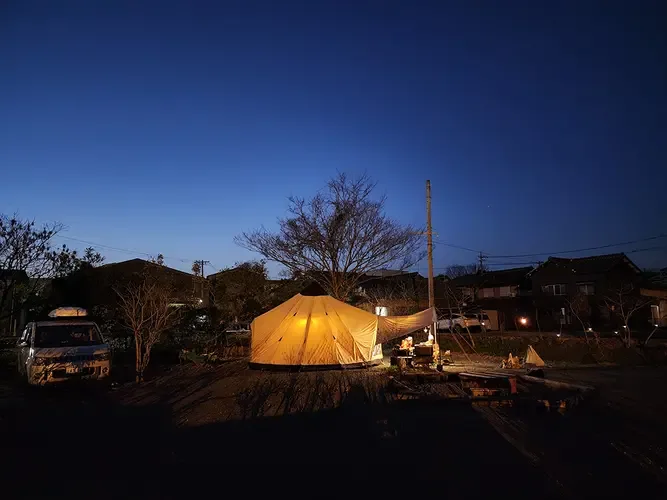 My Camp Kuwana