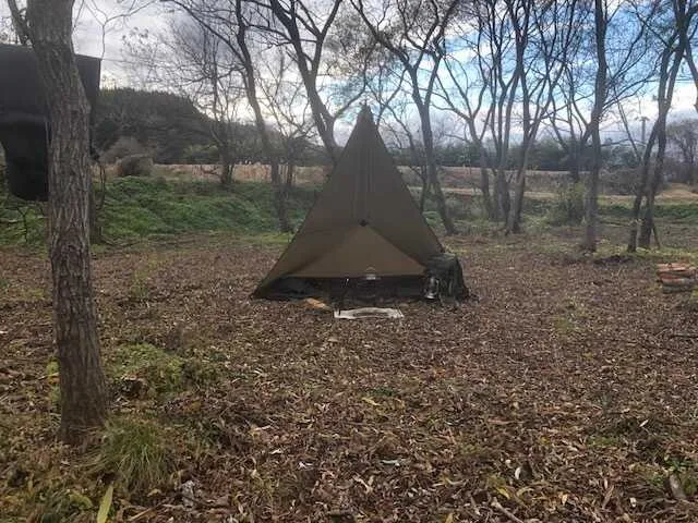 Naruko Farm Naruko - Nouen