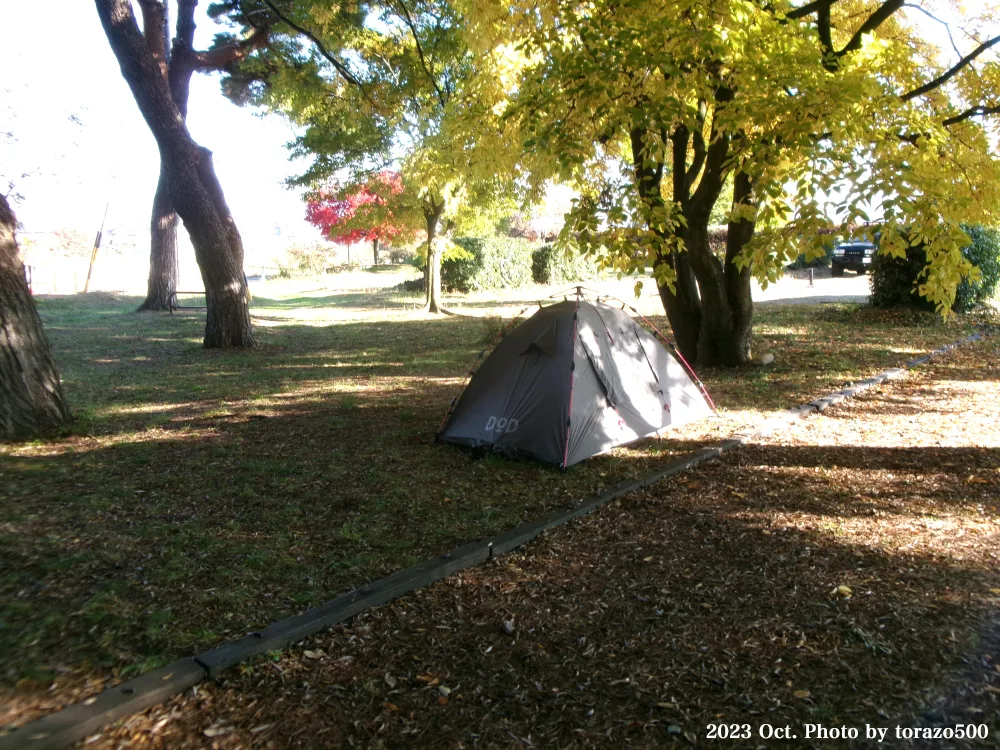 Ashi An Camping Site No.2