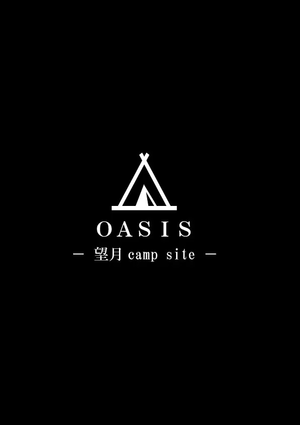 OASISMochizuki Camping Site