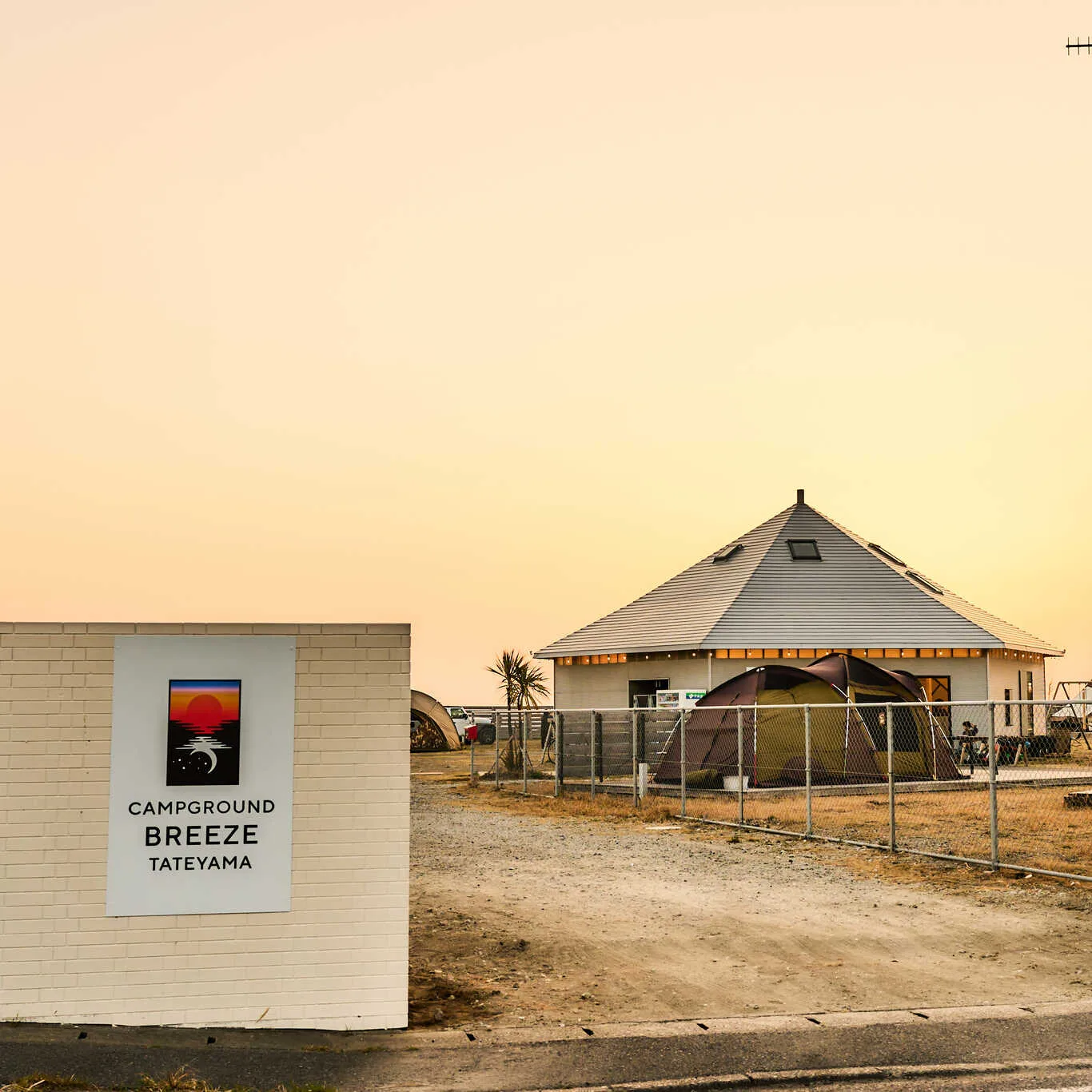 Ocean Breeze Private Camp