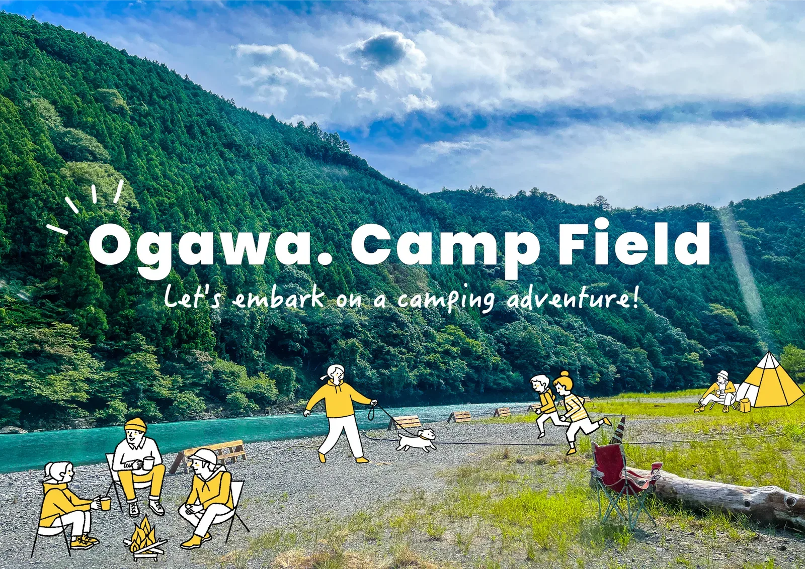 Ogawa. Camp Field(オガワキャンプフィールド)