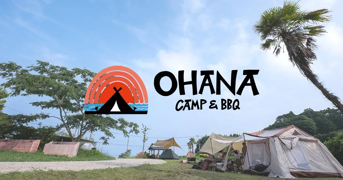 OHANA Camp&bbq