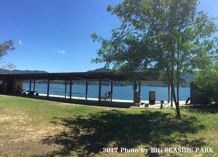 OIWAKE PARK
