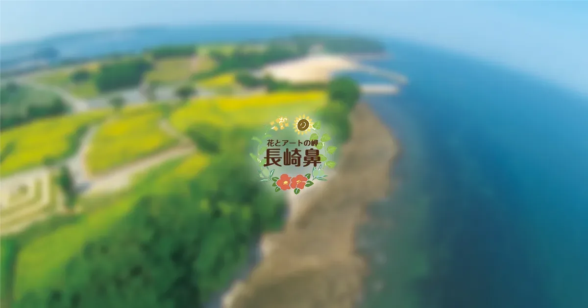 Nagasaki Hana Resort Campground OirushoppuOLIO・kafe&Resutoran Hana Kitchinfiore