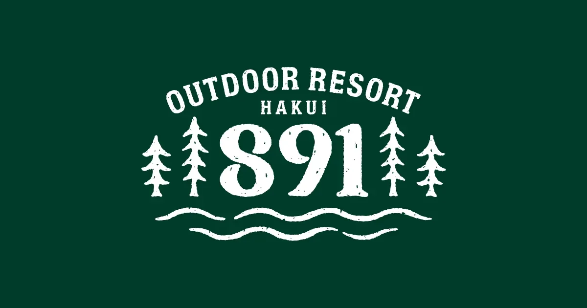 OUTDOOR RESORT 891