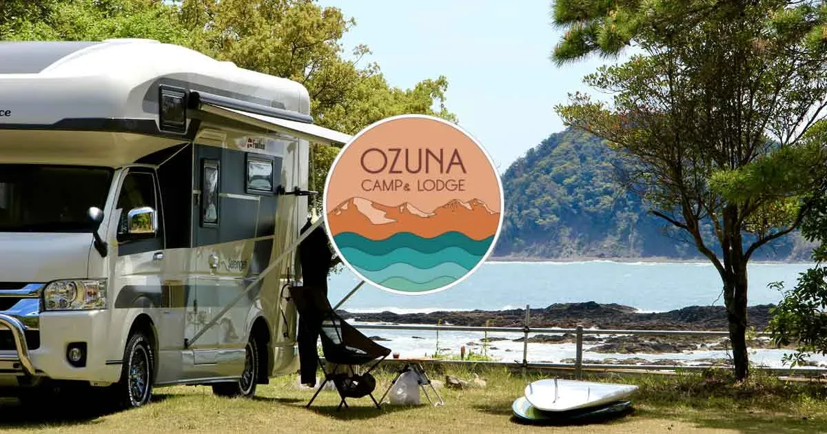 Dai Suna Sou OZUNA CAMP & LODGE