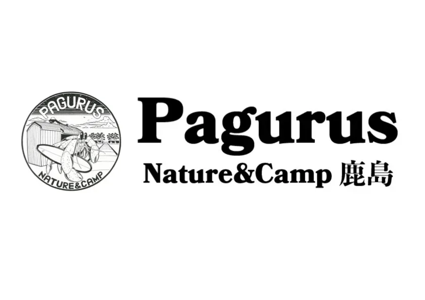 Pagurus Nature&Camp 鹿島