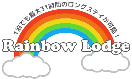 Rainbow Lodge