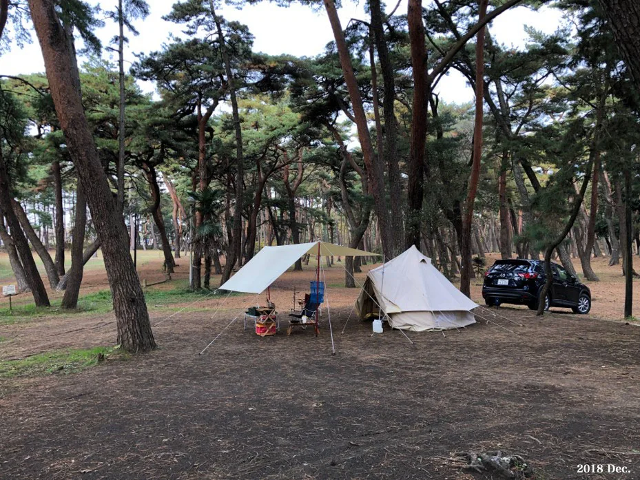 RESOL NO MORI CAMP SITE