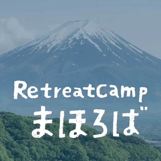 Retreat Camp Mahoroba