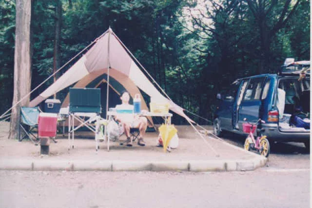 RV Park FURI~spaceMomo Village
