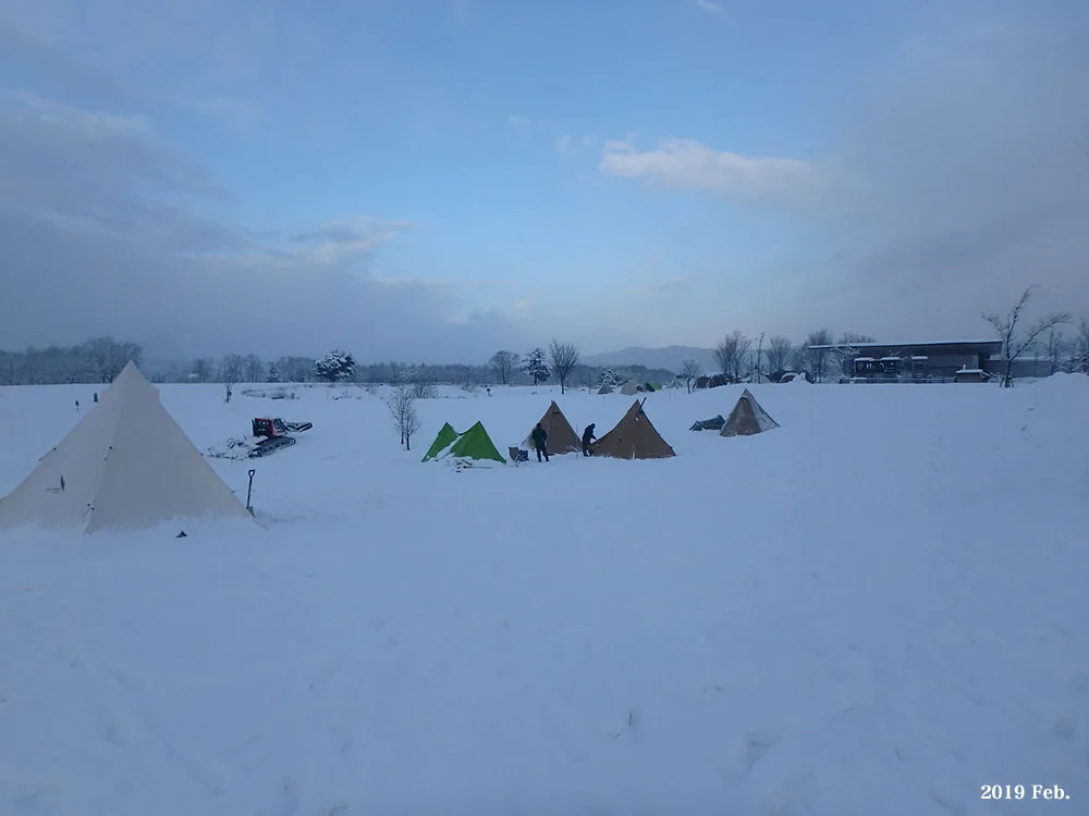 Snow Peak HEADQUARTERS