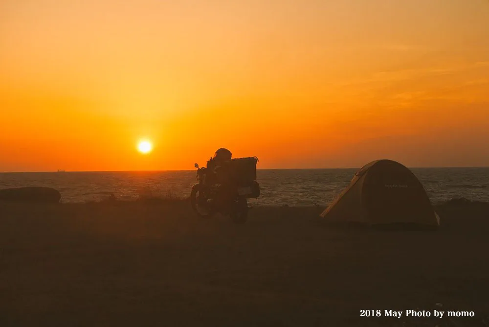 SOY BASE