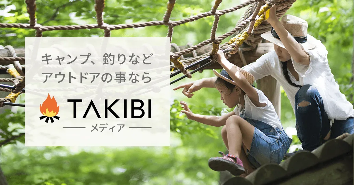 TAKIBI