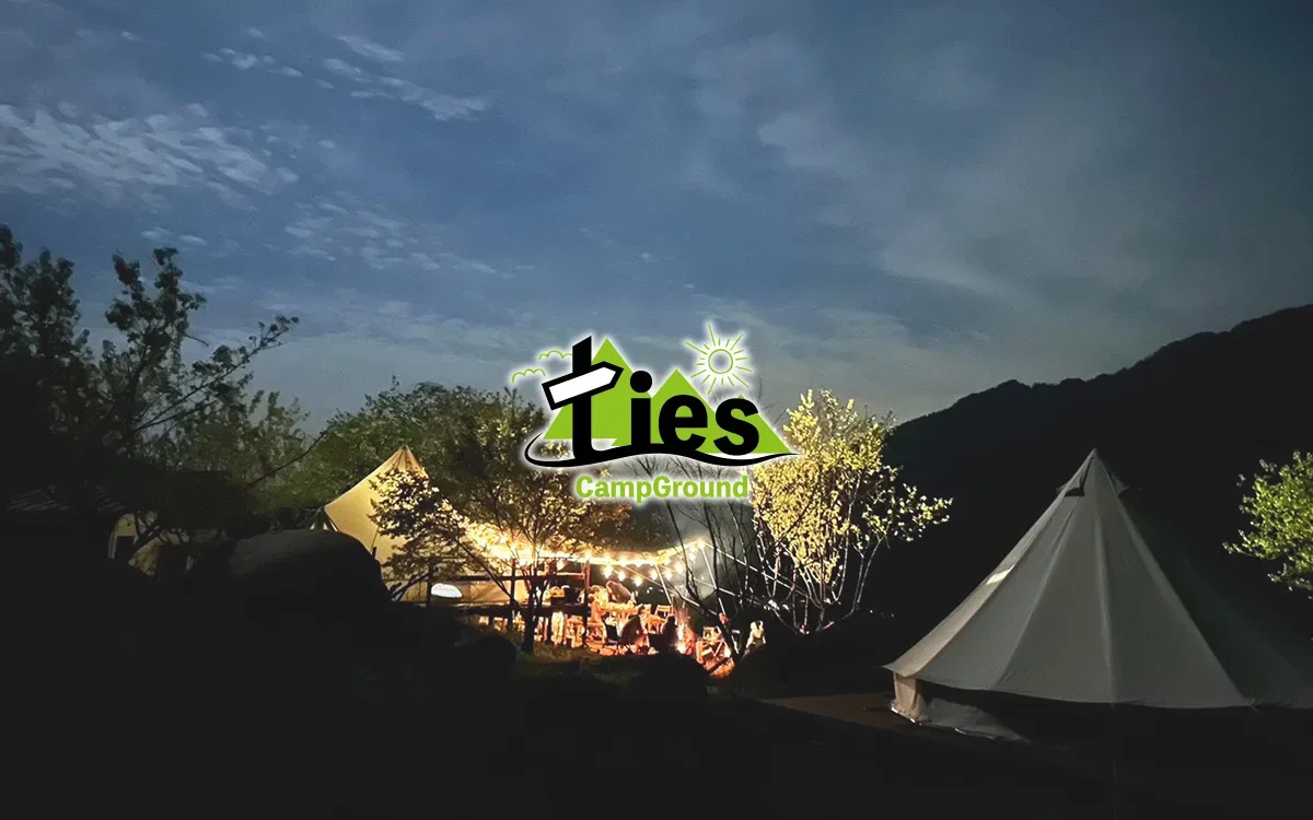 Ties Camp Ground Nagiso