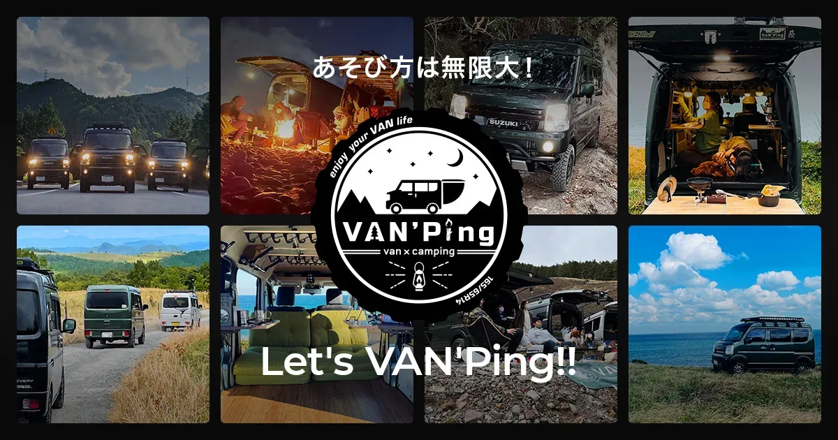 ㈱VAN'Ping