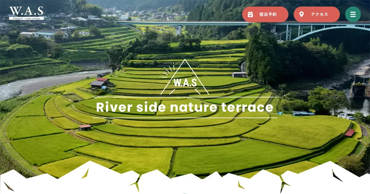 W.A.S. River Side Nature Terrace