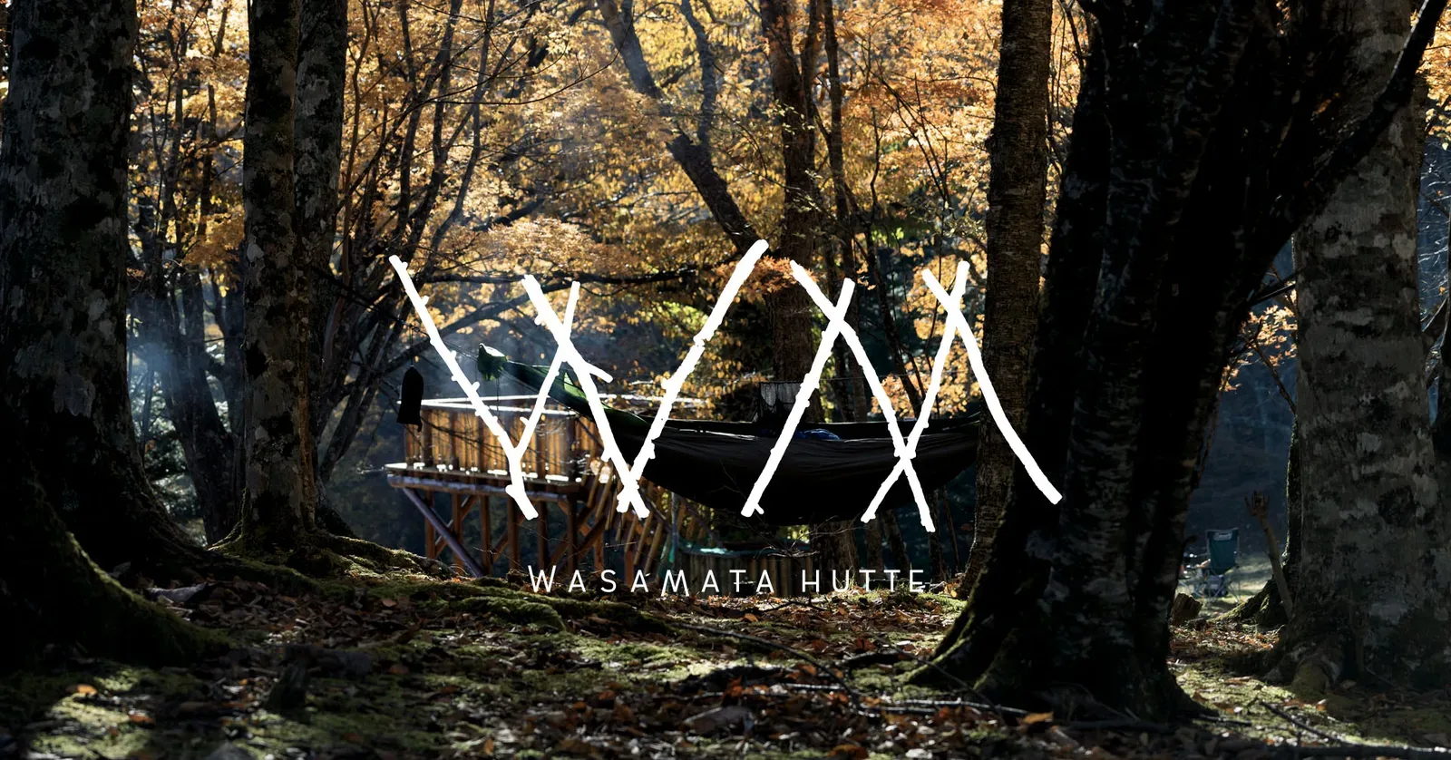 WASAMATA HUTTE