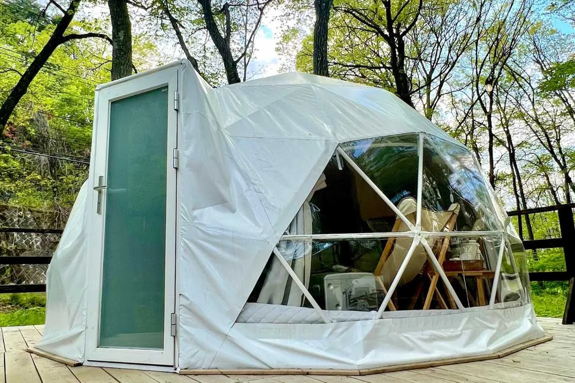 Wild Camp Base えん
