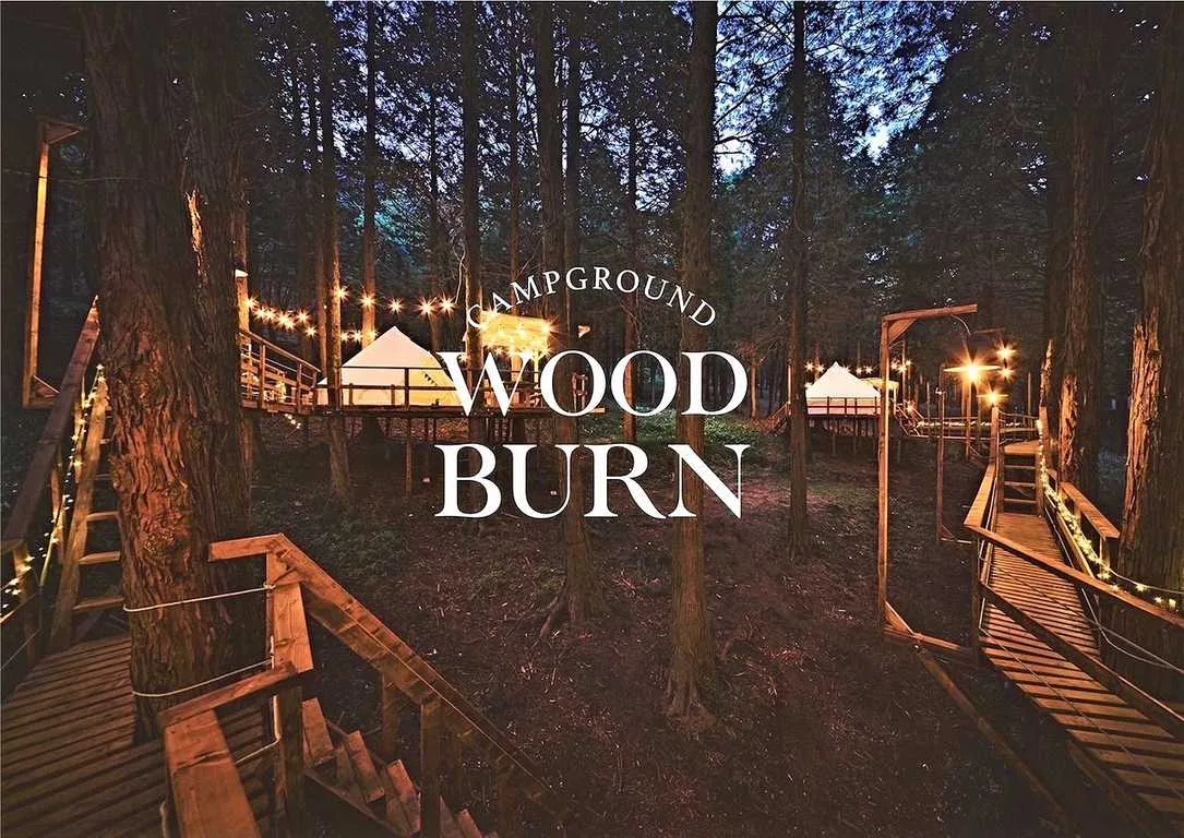 WOOD BELL 2nd Campsite