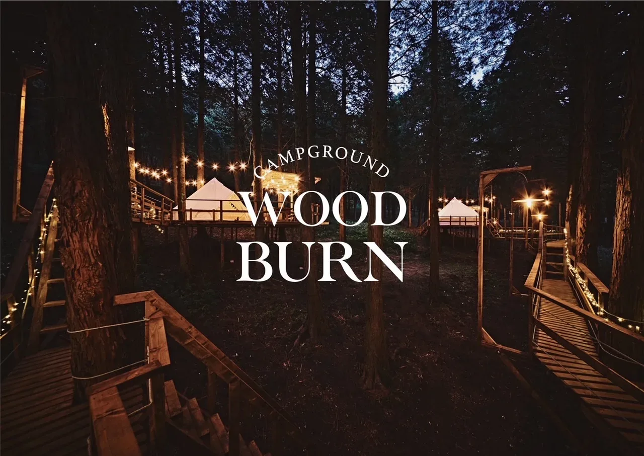 WOODBURN CAMPGROUND