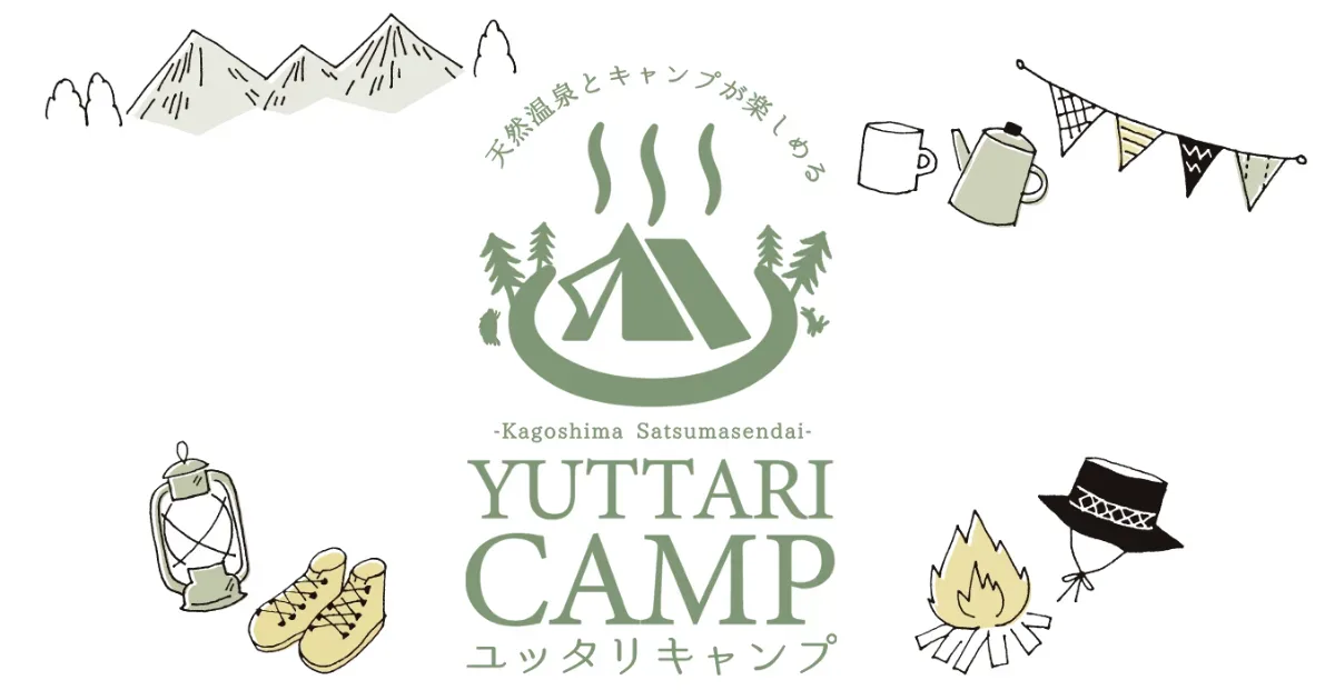 YUTTARI ♨ CAMP